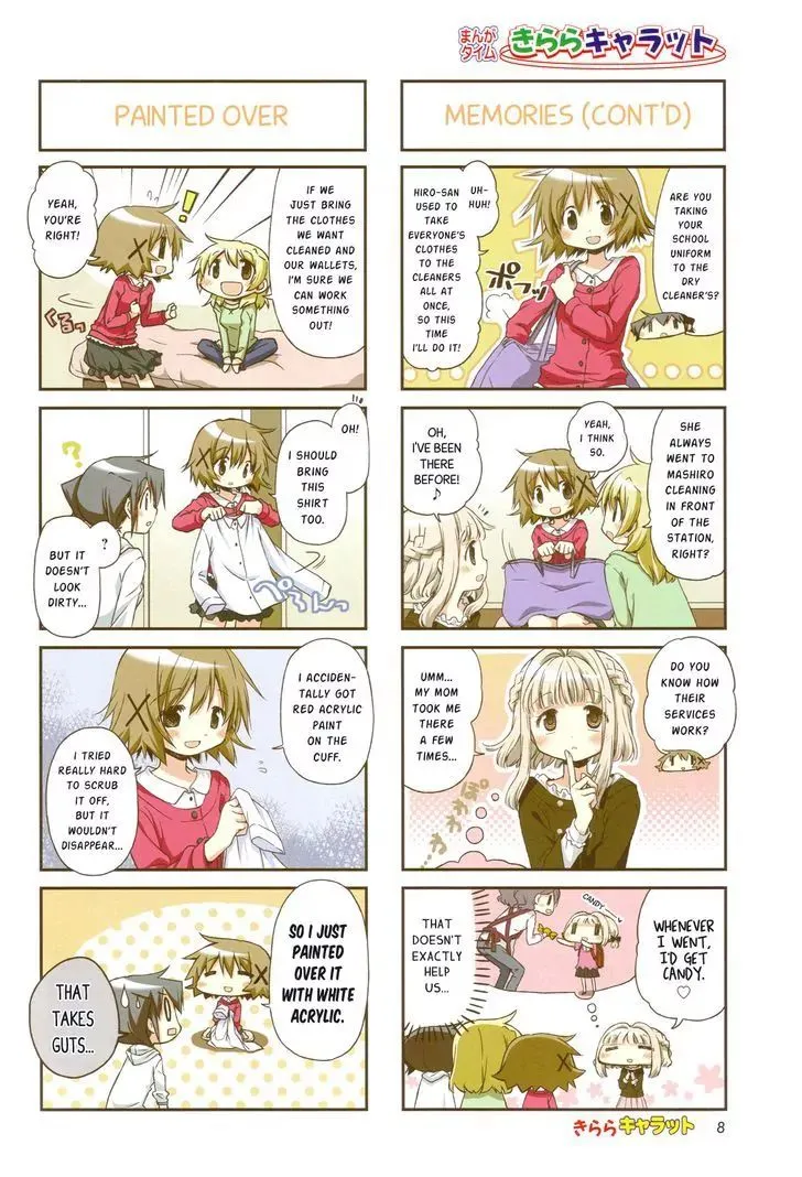 Read Hidamari Sketch chapter 106 image 2 on Lezhin