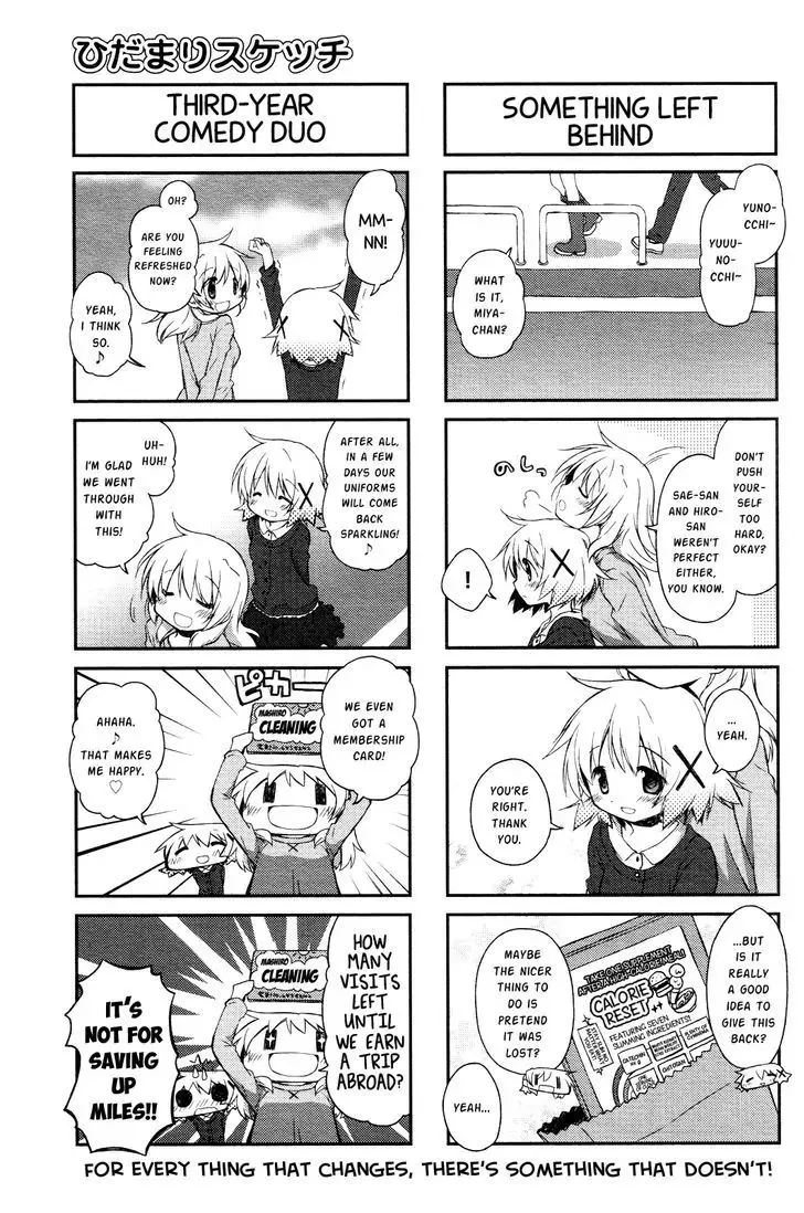 Read Hidamari Sketch chapter 106 image 7 on Lezhin