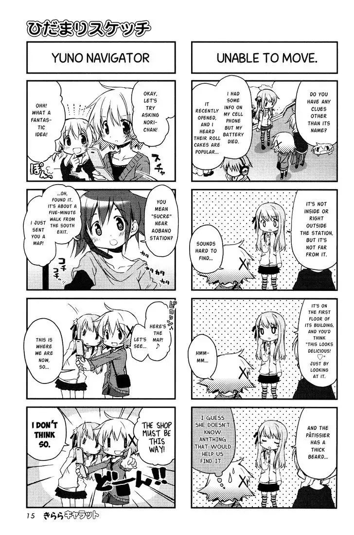 Read Hidamari Sketch chapter 107 image 2 on Lezhin