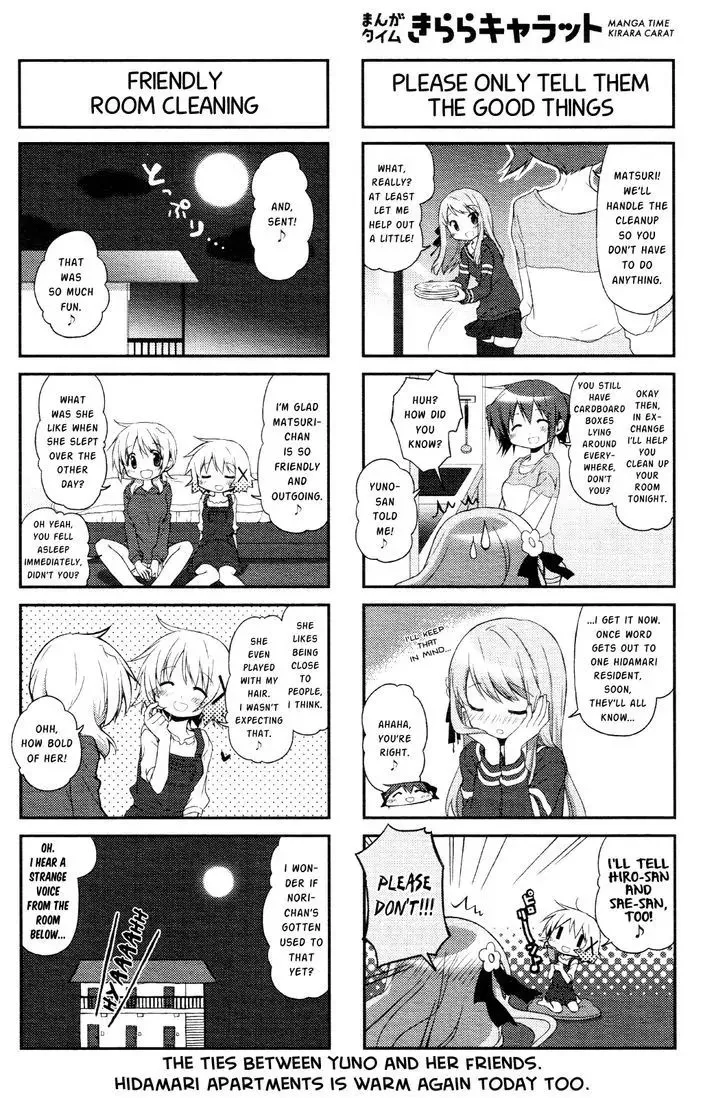 Read Hidamari Sketch chapter 108 image 6 on Lezhin