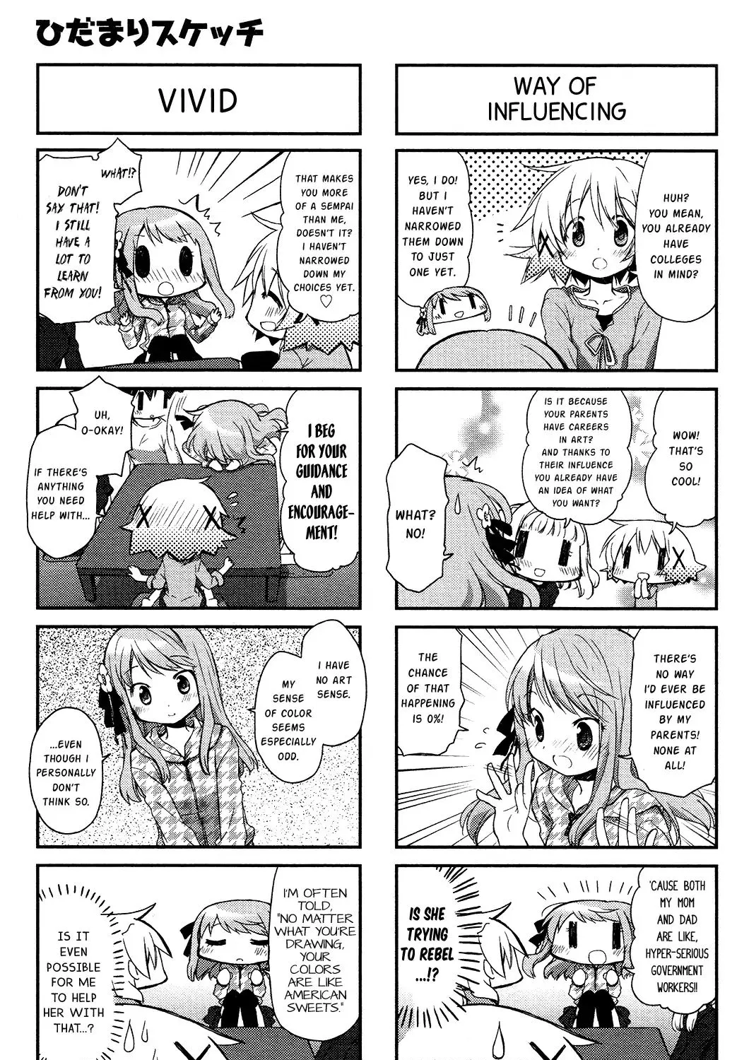 Read Hidamari Sketch chapter 109 image 12 on Lezhin