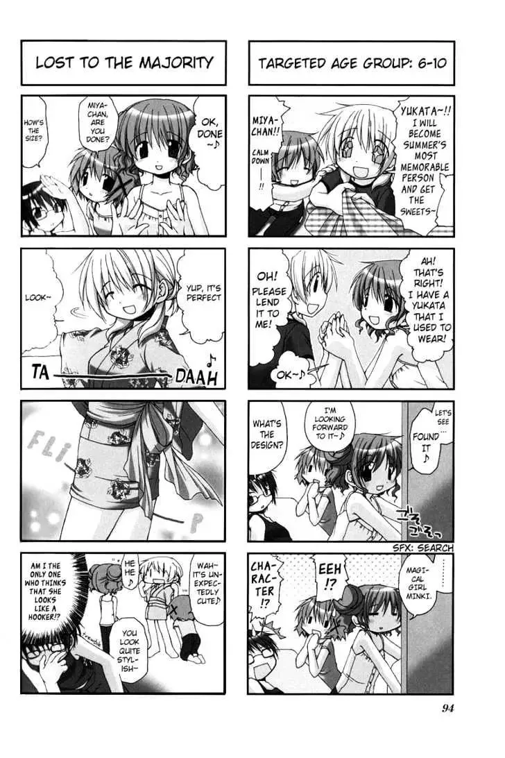 Read Hidamari Sketch chapter 11 image 2 on Lezhin