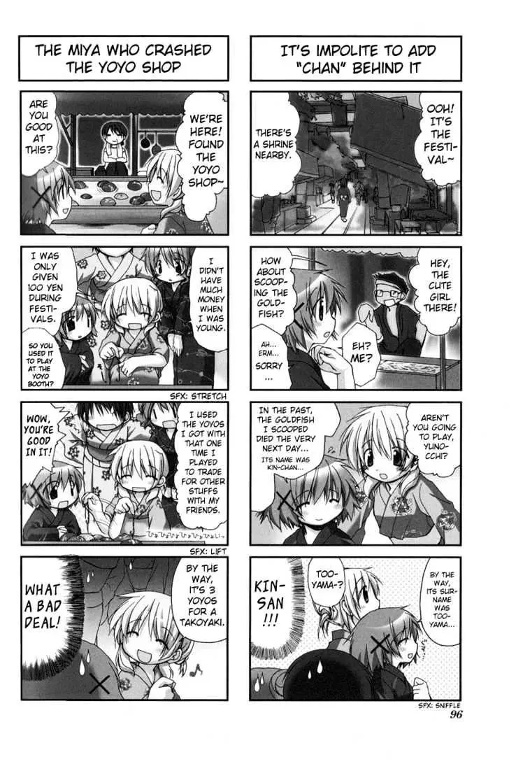 Read Hidamari Sketch chapter 11 image 4 on Lezhin