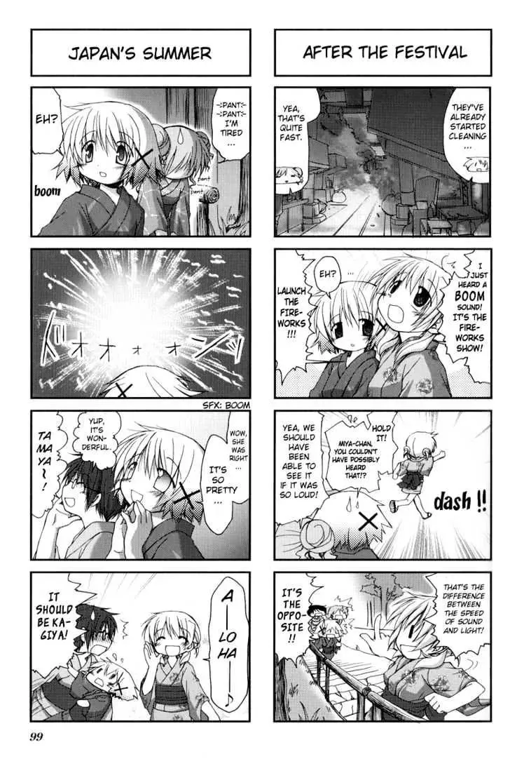 Read Hidamari Sketch chapter 11 image 7 on Lezhin