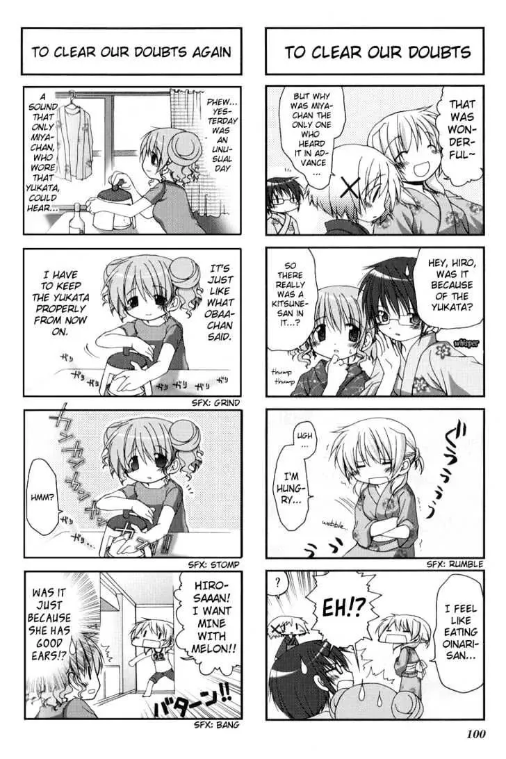 Read Hidamari Sketch chapter 11 image 8 on Lezhin