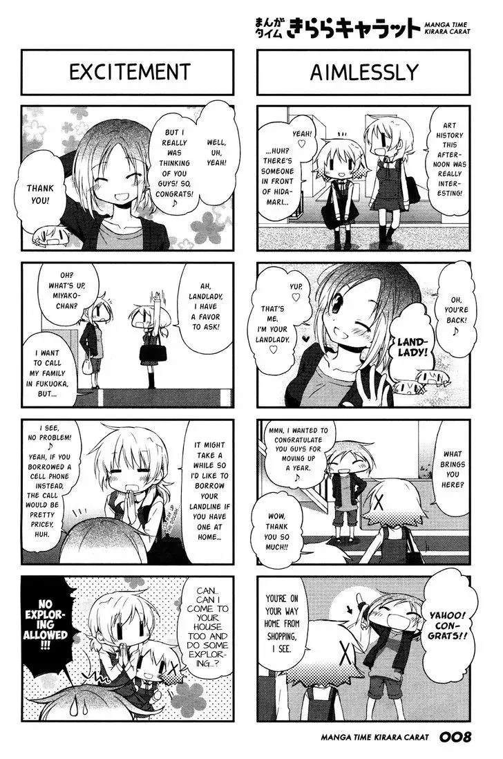 Read Hidamari Sketch chapter 110 image 4 on Lezhin