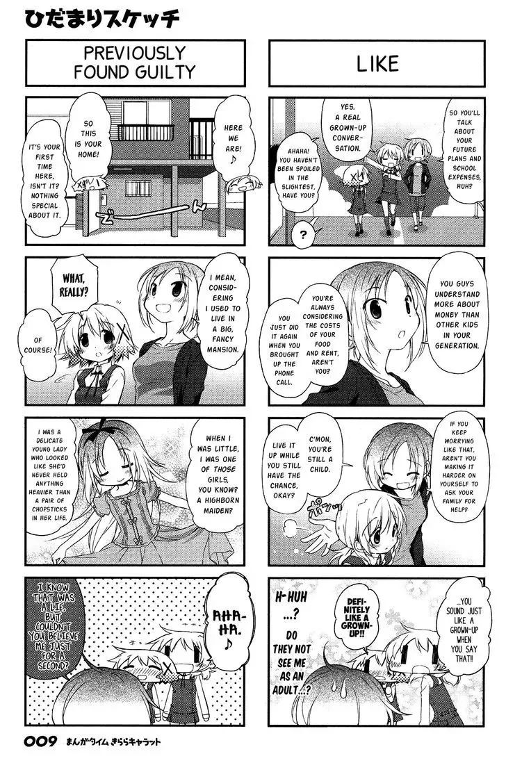 Read Hidamari Sketch chapter 110 image 5 on Lezhin