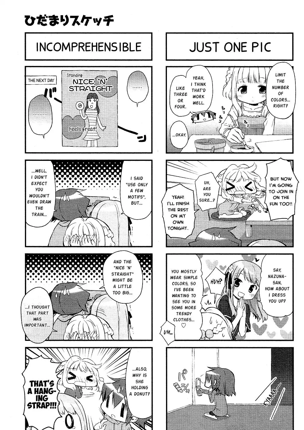 Read Hidamari Sketch chapter 111 image 8 on Lezhin