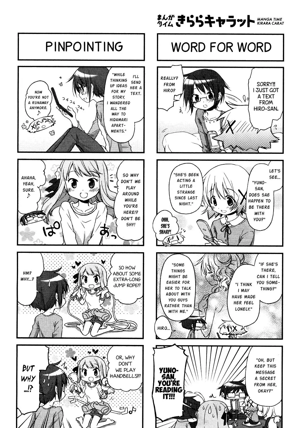 Read Hidamari Sketch chapter 113 image 12 on Lezhin