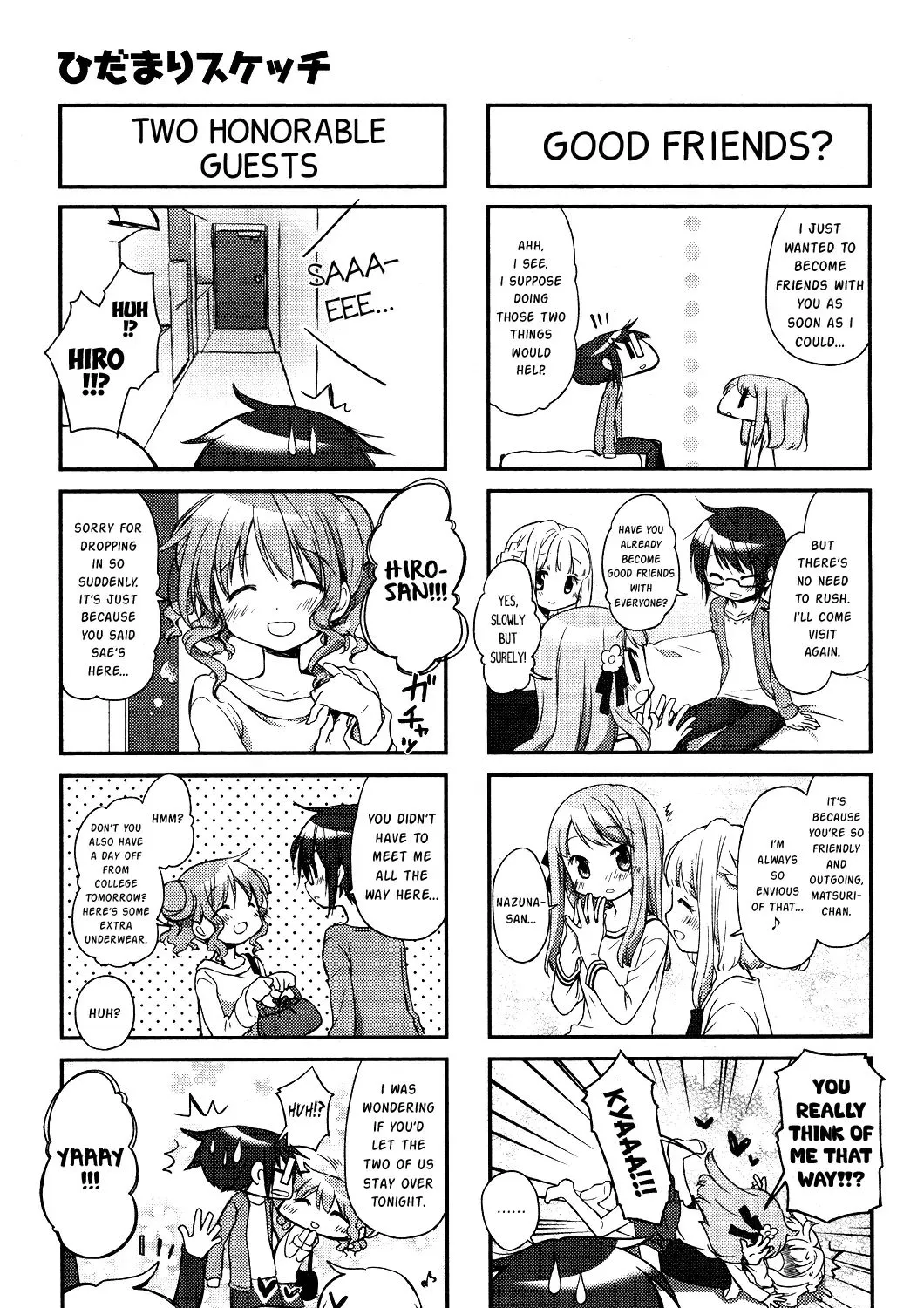 Read Hidamari Sketch chapter 113 image 14 on Lezhin
