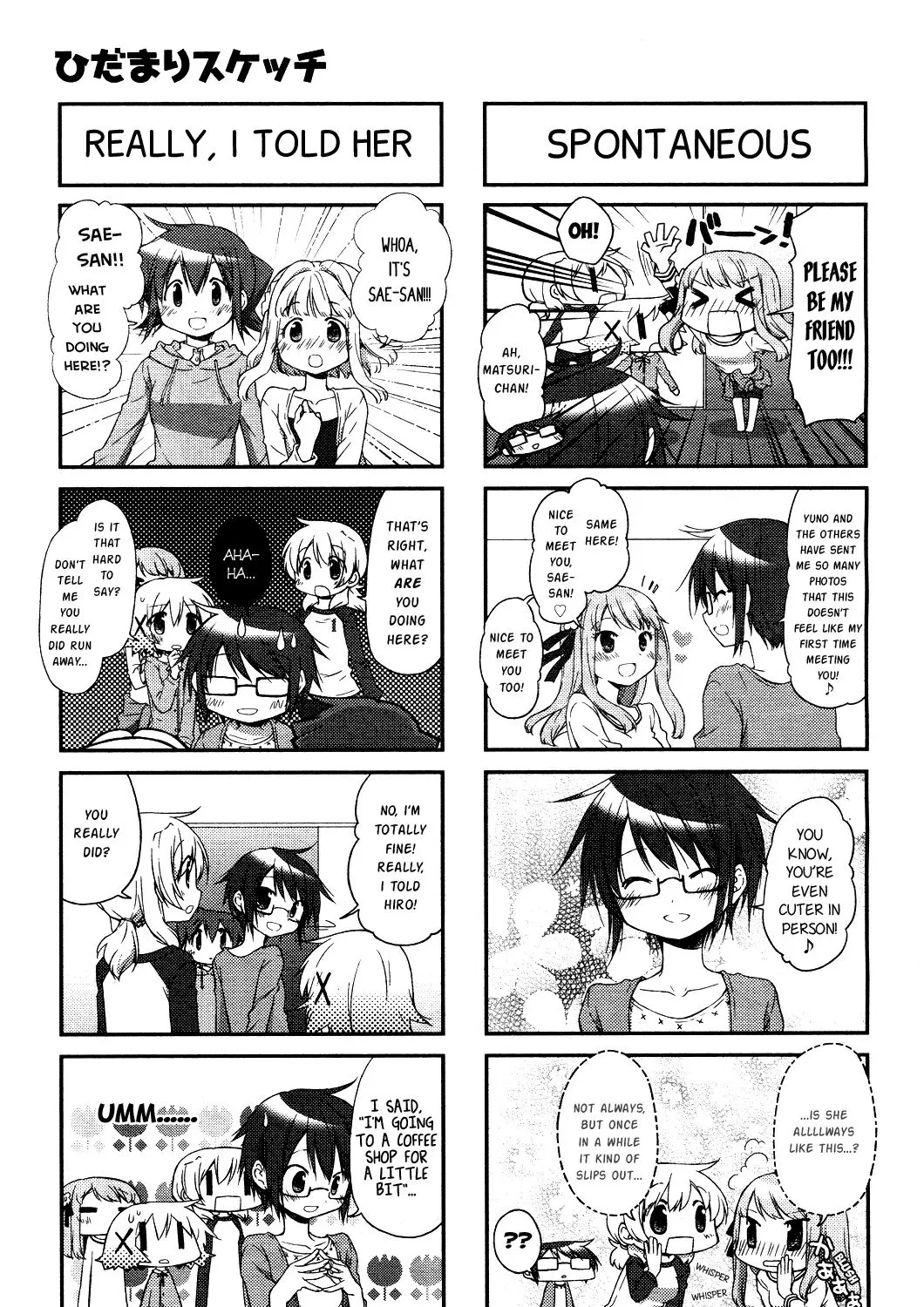 Read Hidamari Sketch chapter 113 image 6 on Lezhin