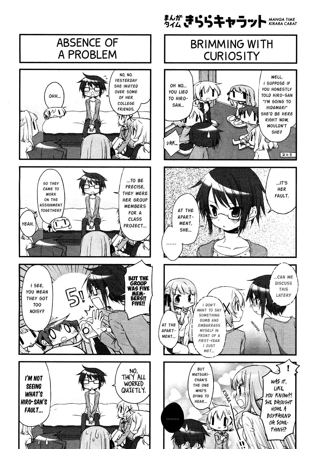Read Hidamari Sketch chapter 113 image 8 on Lezhin