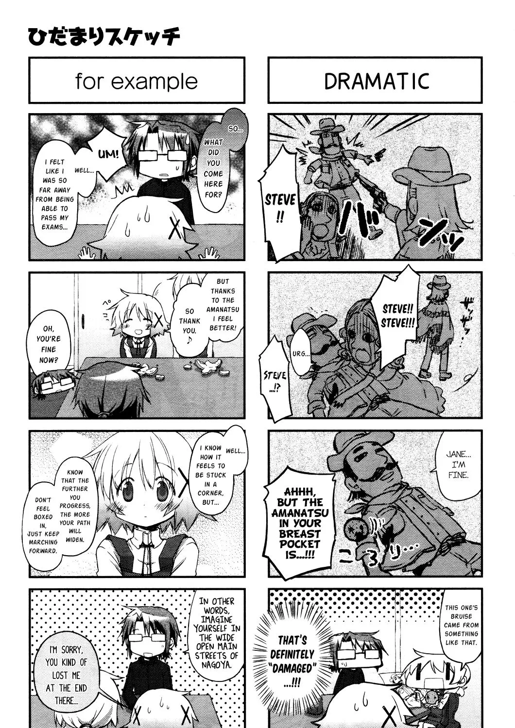 Read Hidamari Sketch chapter 114 image 10 on Lezhin