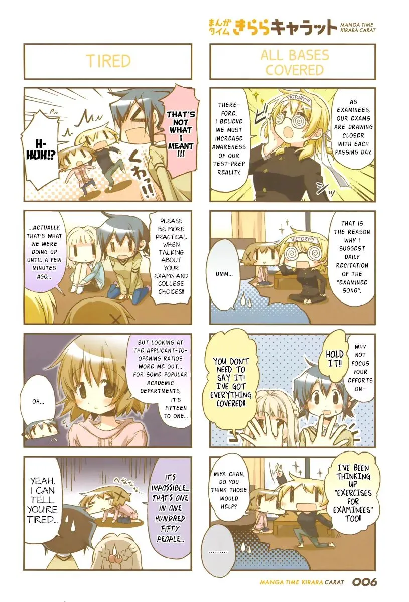 Read Hidamari Sketch chapter 115 image 2 on Lezhin