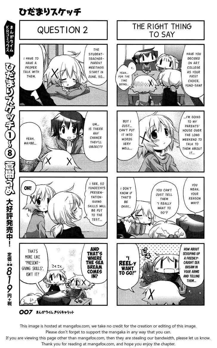 Read Hidamari Sketch chapter 115 image 3 on Lezhin