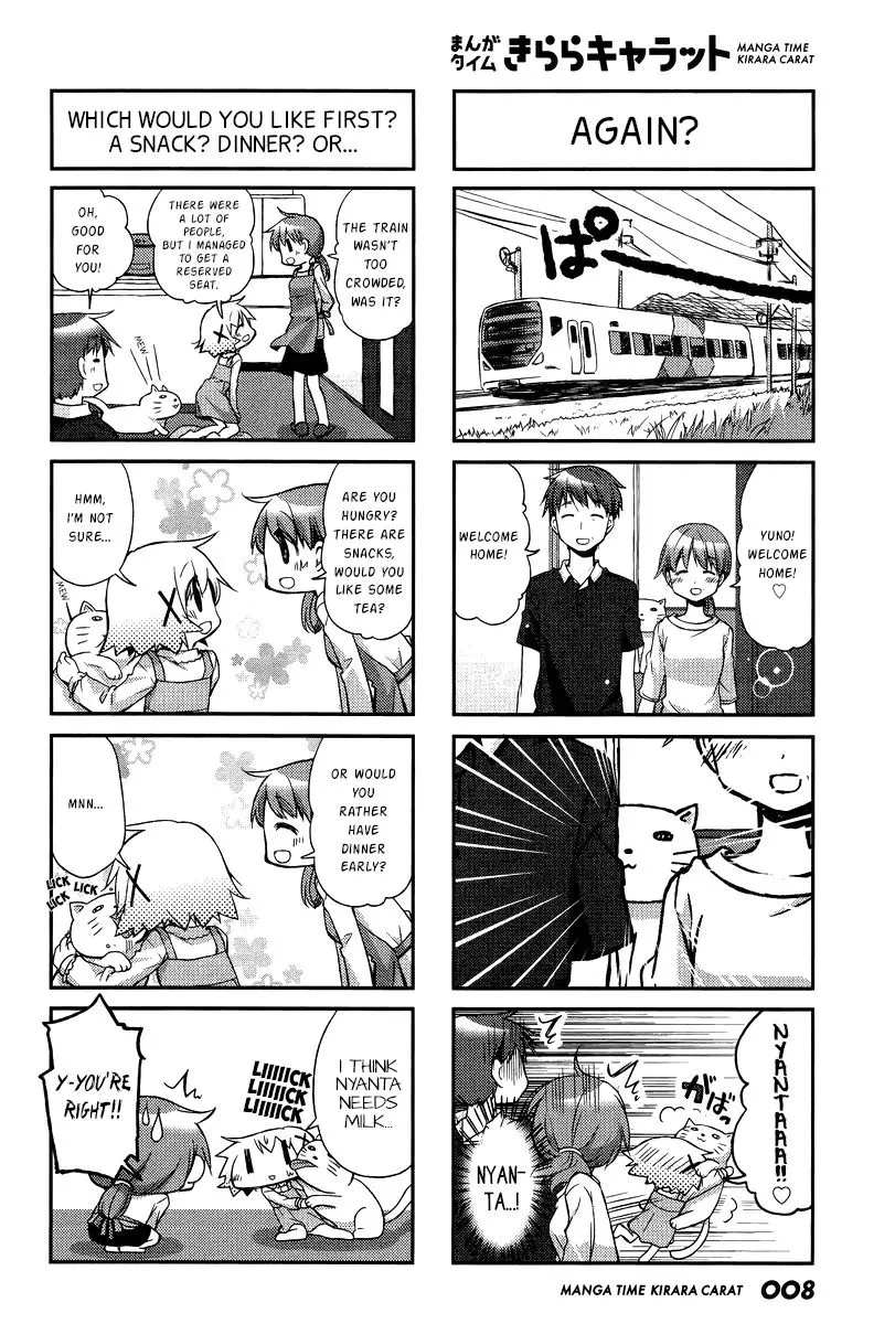 Read Hidamari Sketch chapter 115 image 4 on Lezhin