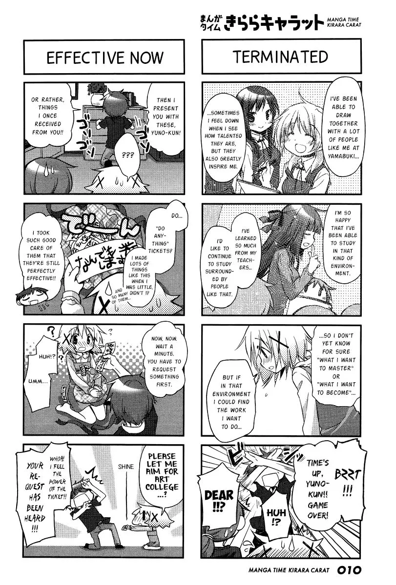 Read Hidamari Sketch chapter 115 image 6 on Lezhin