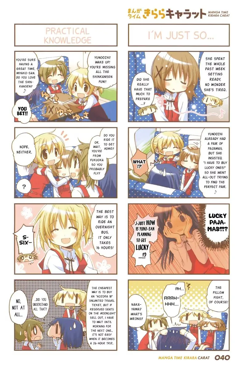 Read Hidamari Sketch chapter 117 image 1 on Lezhin