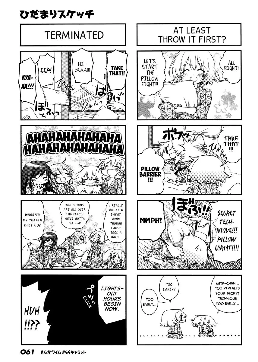 Read Hidamari Sketch chapter 119 image 4 on Lezhin