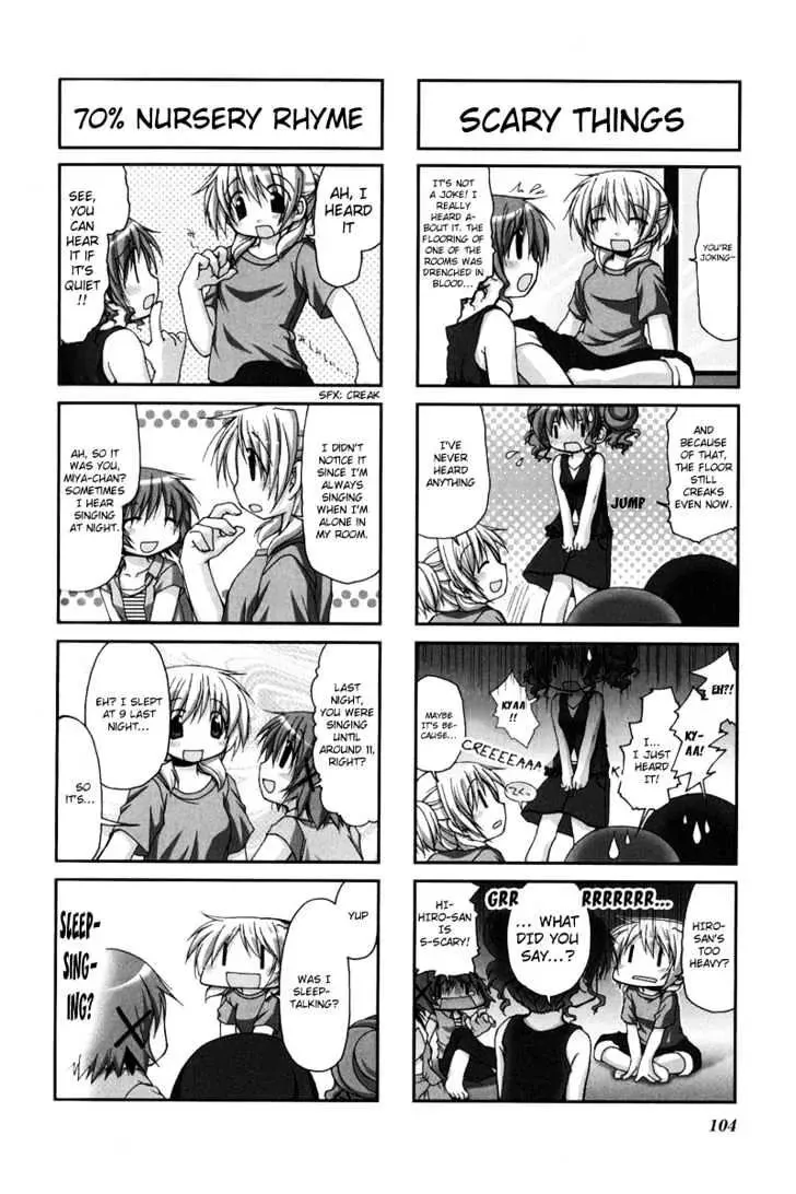 Read Hidamari Sketch chapter 12 image 4 on Lezhin