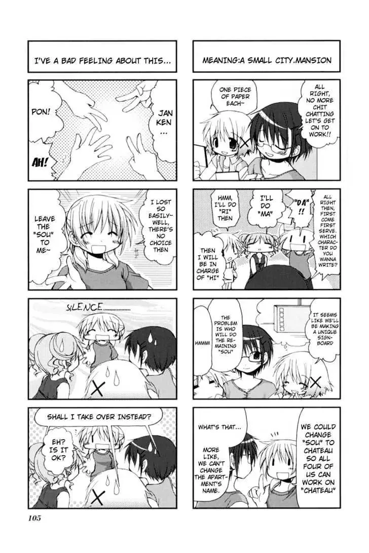 Read Hidamari Sketch chapter 12 image 5 on Lezhin