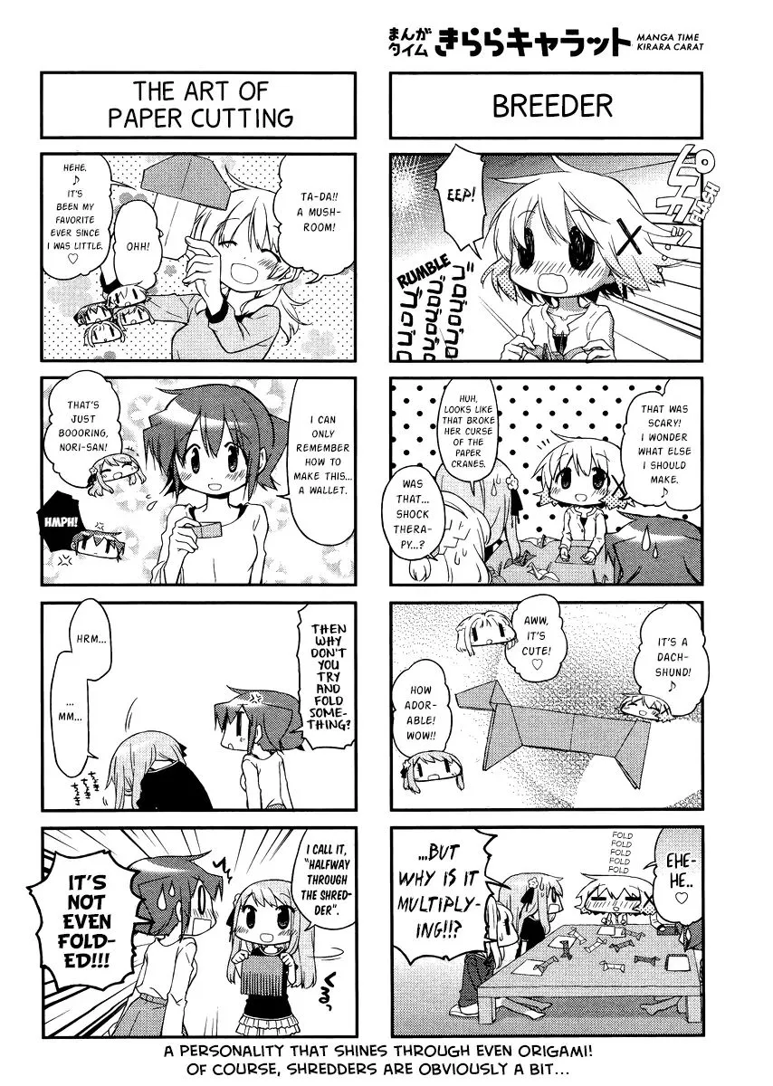 Read Hidamari Sketch chapter 122 image 3 on Lezhin