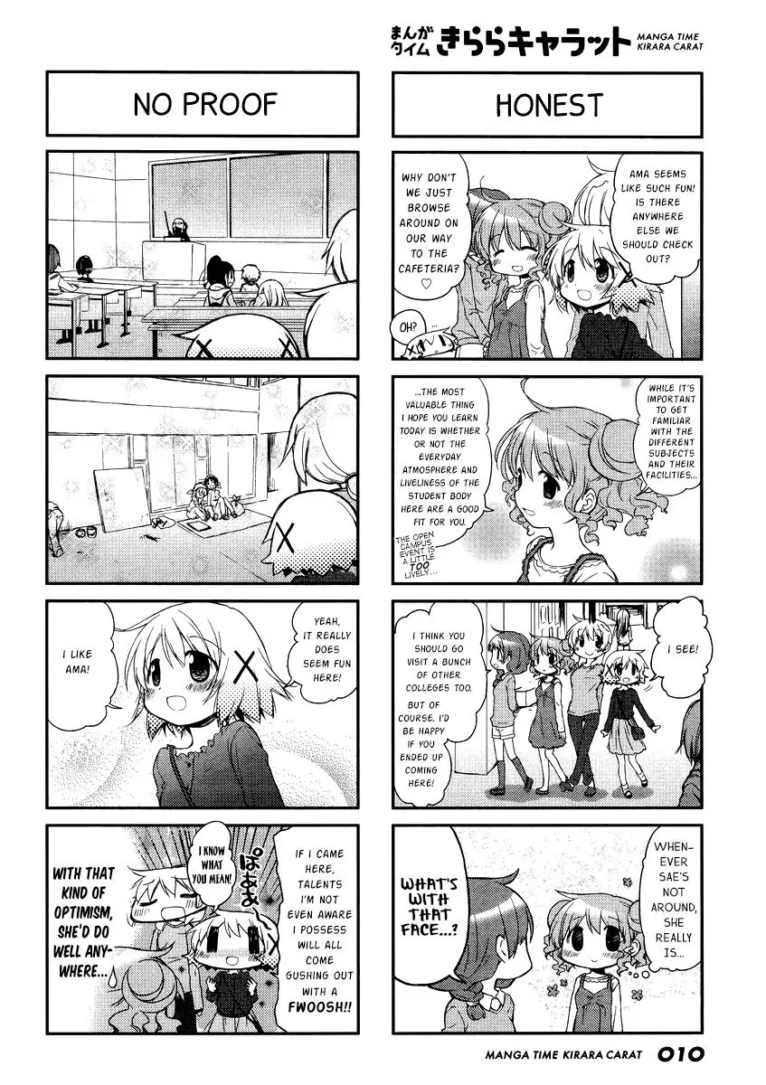 Read Hidamari Sketch chapter 124 image 4 on Lezhin