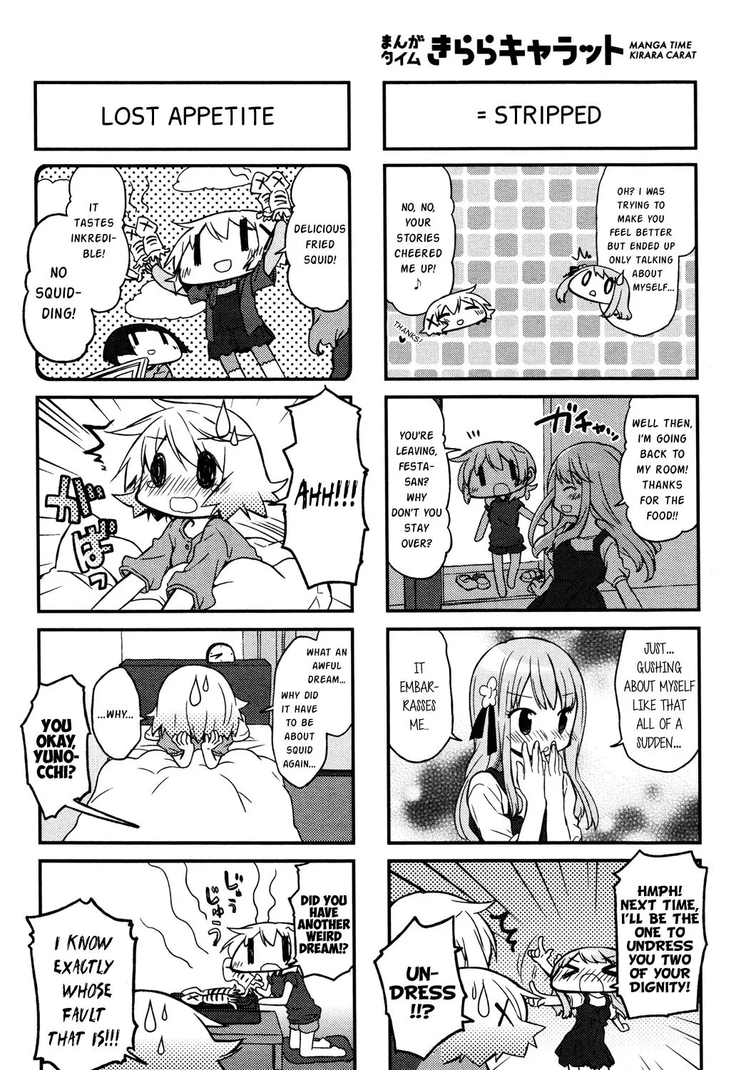 Read Hidamari Sketch chapter 127 image 10 on Lezhin