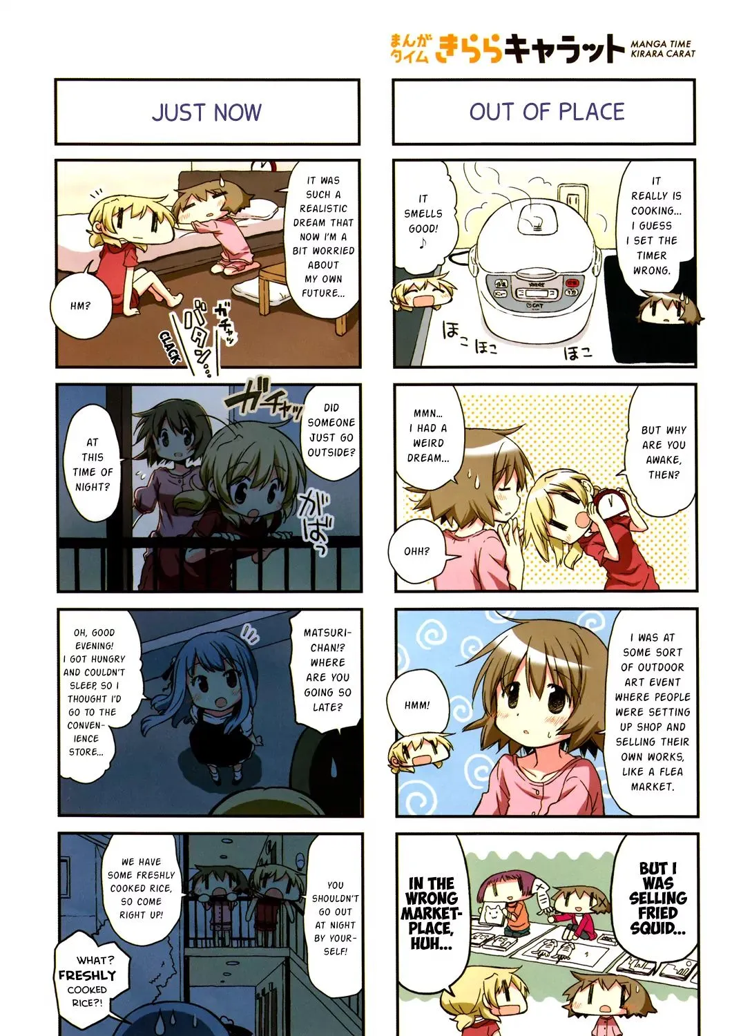 Read Hidamari Sketch chapter 127 image 2 on Lezhin