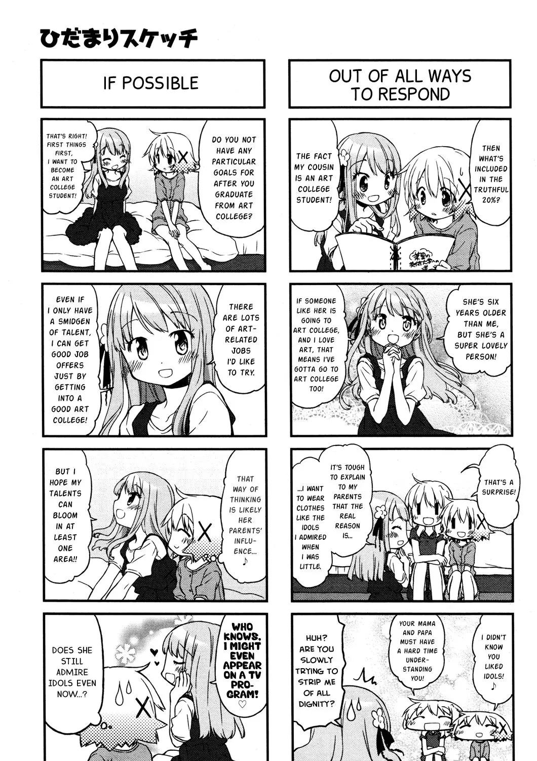 Read Hidamari Sketch chapter 127 image 8 on Lezhin