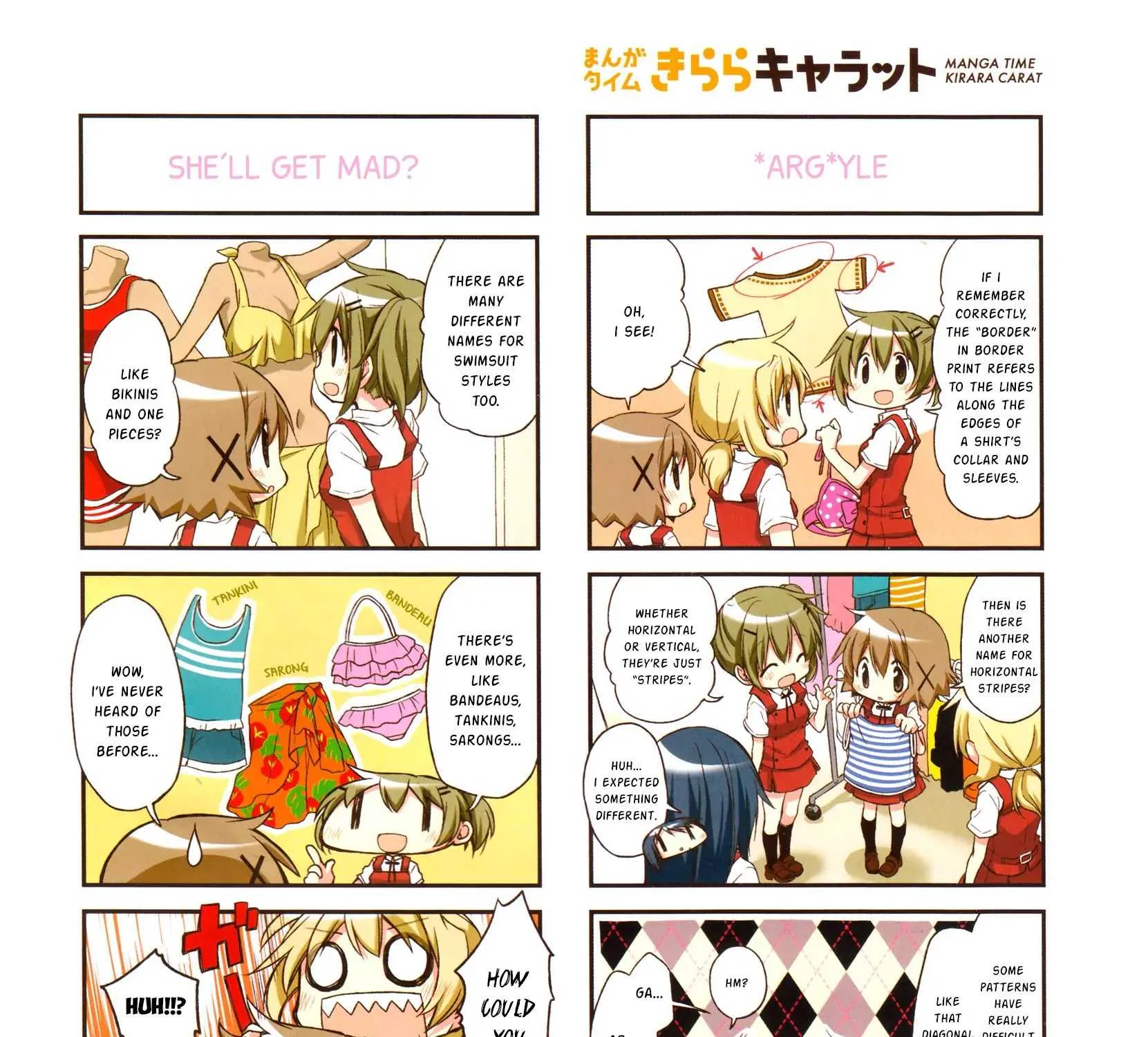 Read Hidamari Sketch chapter 129 image 2 on Lezhin