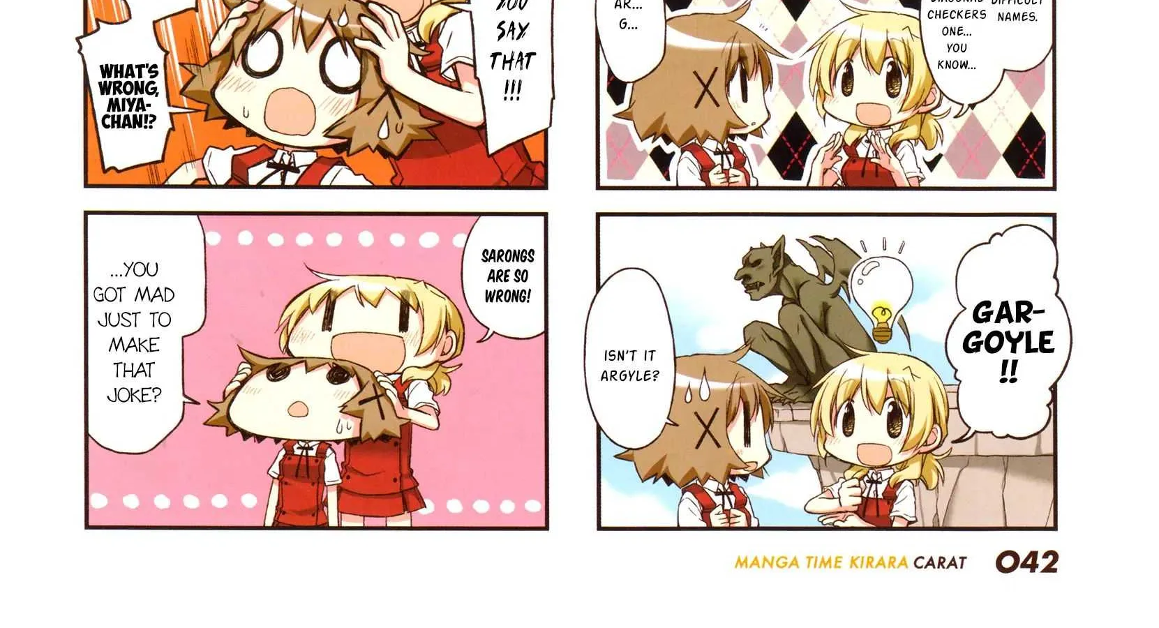 Read Hidamari Sketch chapter 129 image 3 on Lezhin