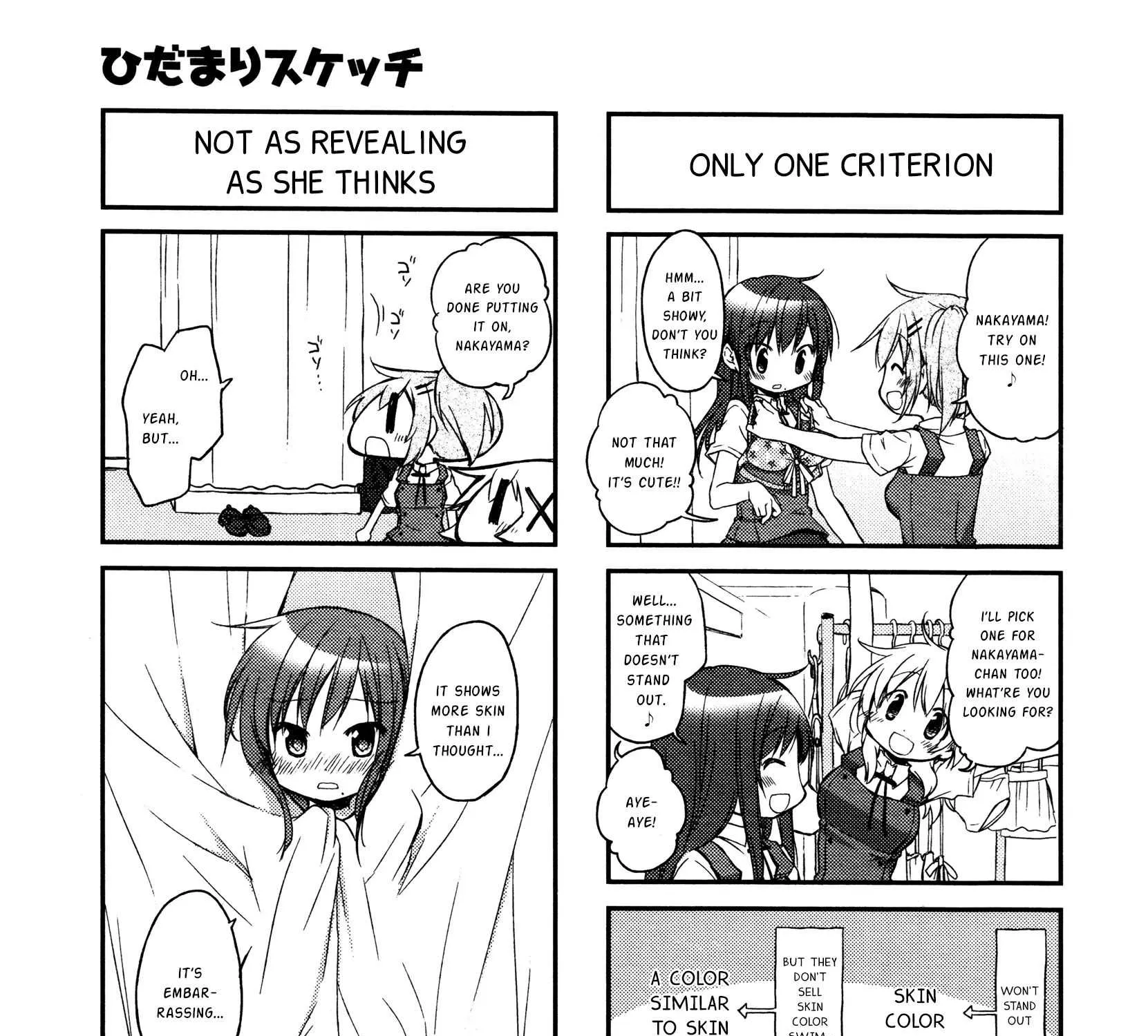 Read Hidamari Sketch chapter 129 image 4 on Lezhin
