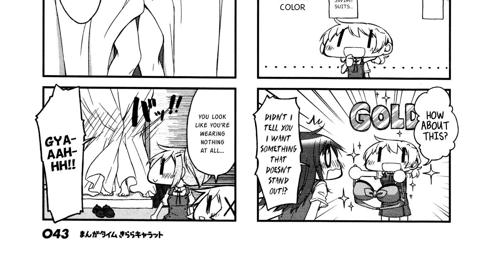 Read Hidamari Sketch chapter 129 image 5 on Lezhin