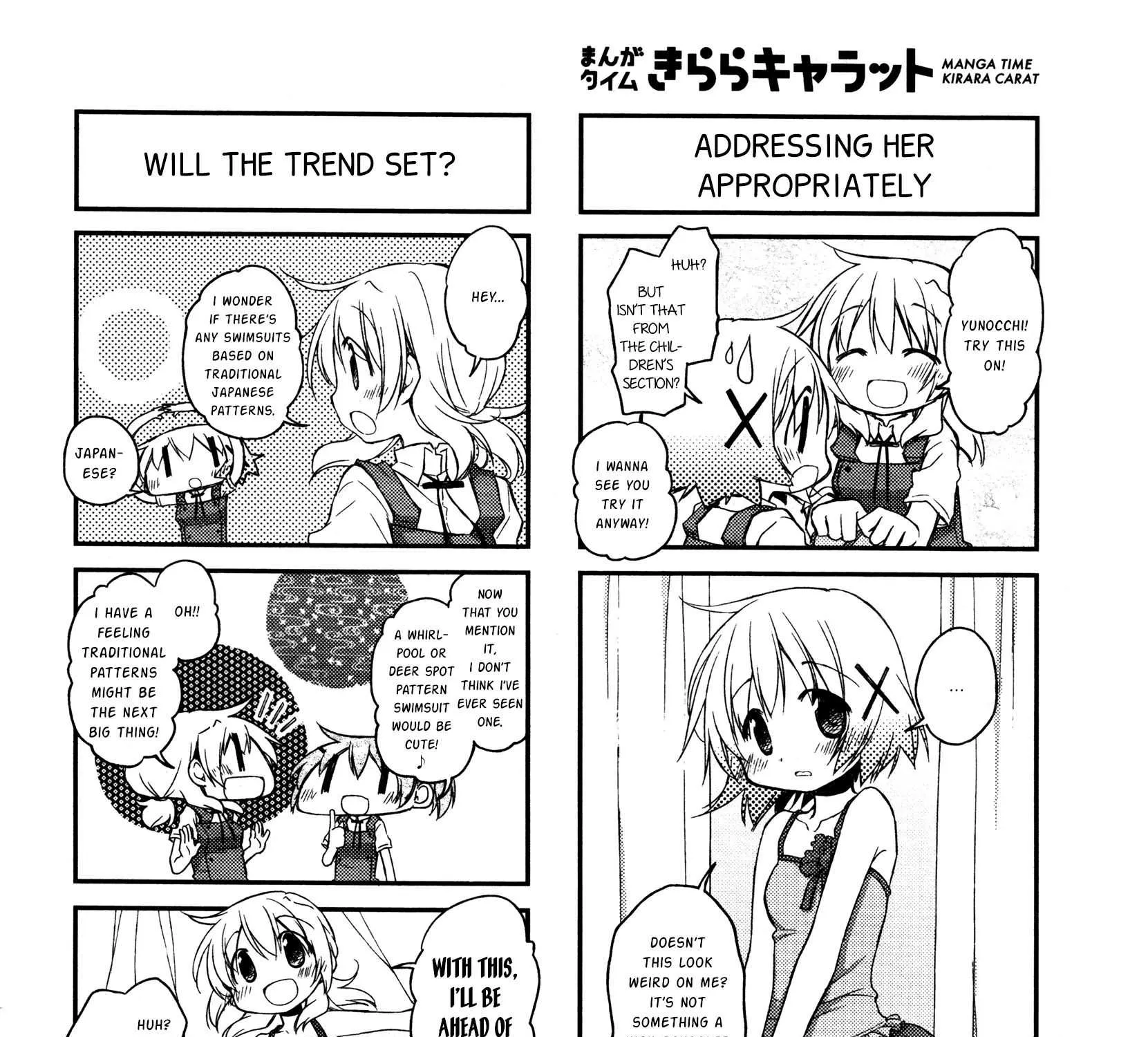 Read Hidamari Sketch chapter 129 image 6 on Lezhin