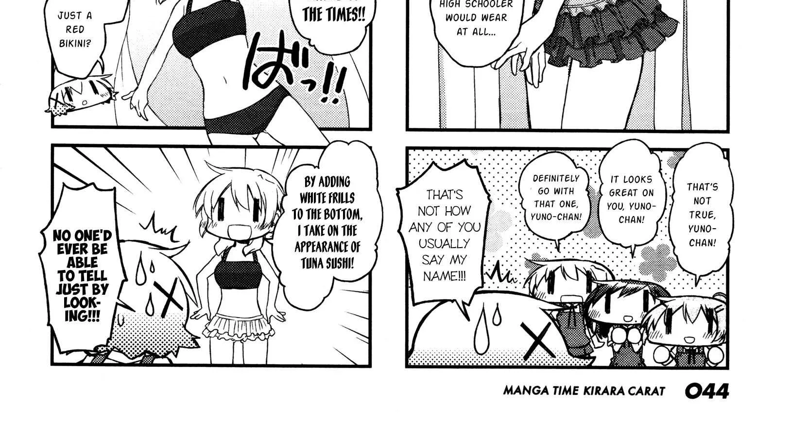 Read Hidamari Sketch chapter 129 image 7 on Lezhin