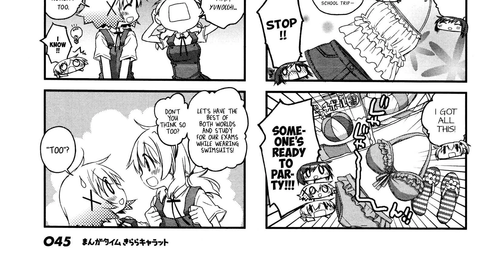 Read Hidamari Sketch chapter 129 image 9 on Lezhin