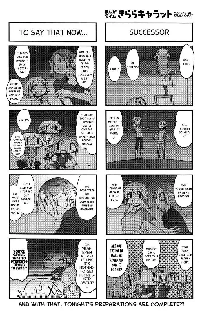 Read Hidamari Sketch chapter 130 image 4 on Lezhin
