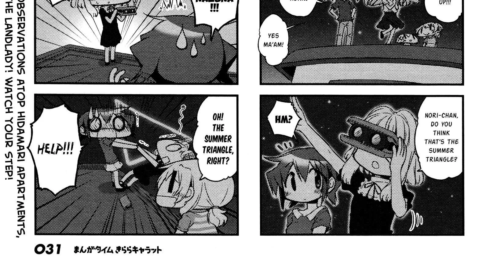 Read Hidamari Sketch chapter 131 image 1 on Lezhin