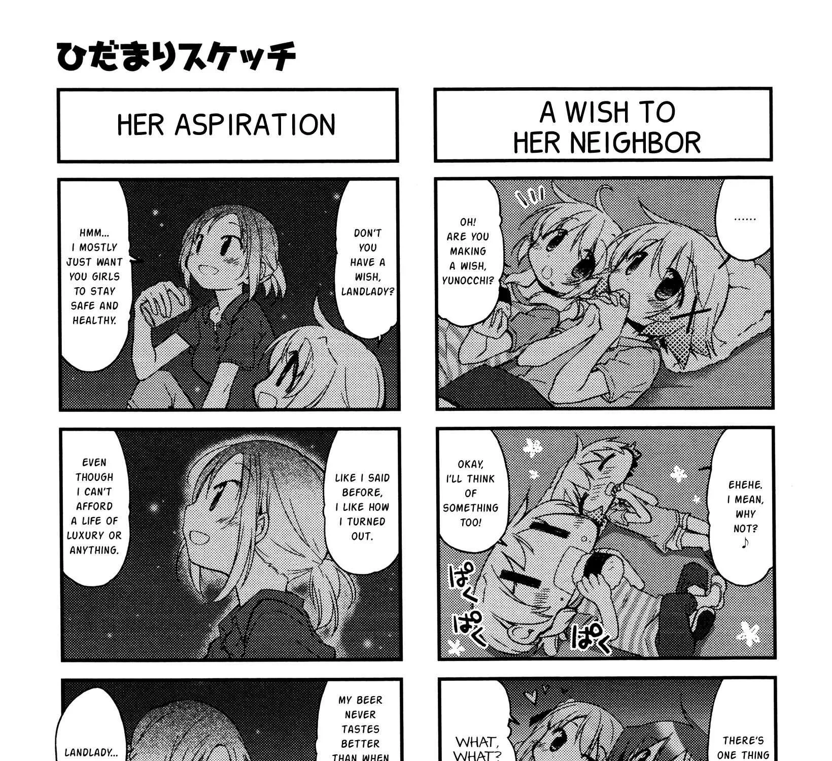 Read Hidamari Sketch chapter 131 image 4 on Lezhin