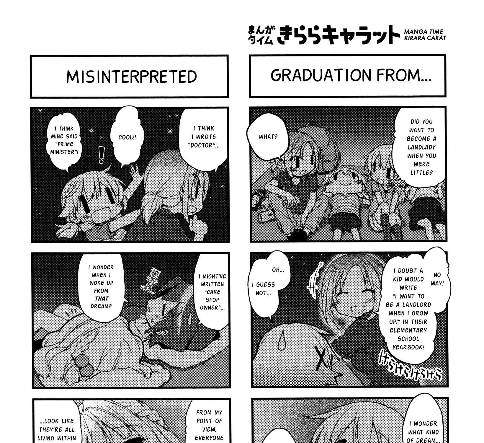 Read Hidamari Sketch chapter 131 image 6 on Lezhin