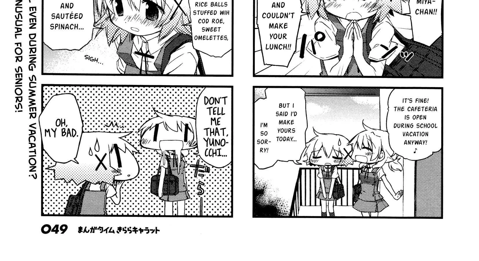 Read Hidamari Sketch chapter 132 image 1 on Lezhin