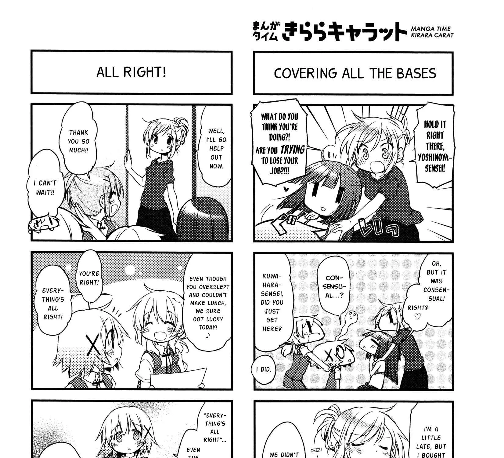 Read Hidamari Sketch chapter 132 image 10 on Lezhin