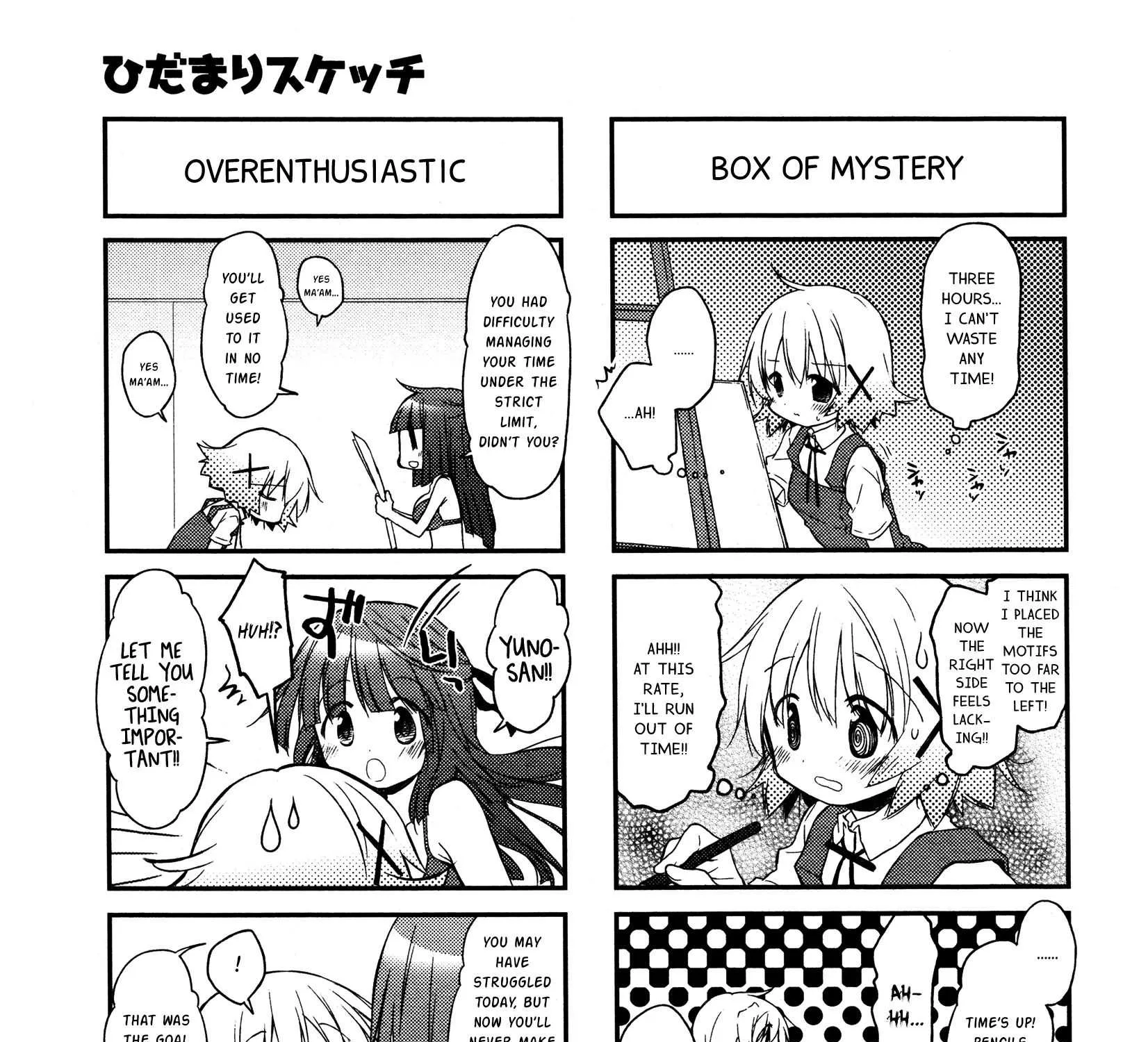 Read Hidamari Sketch chapter 132 image 8 on Lezhin