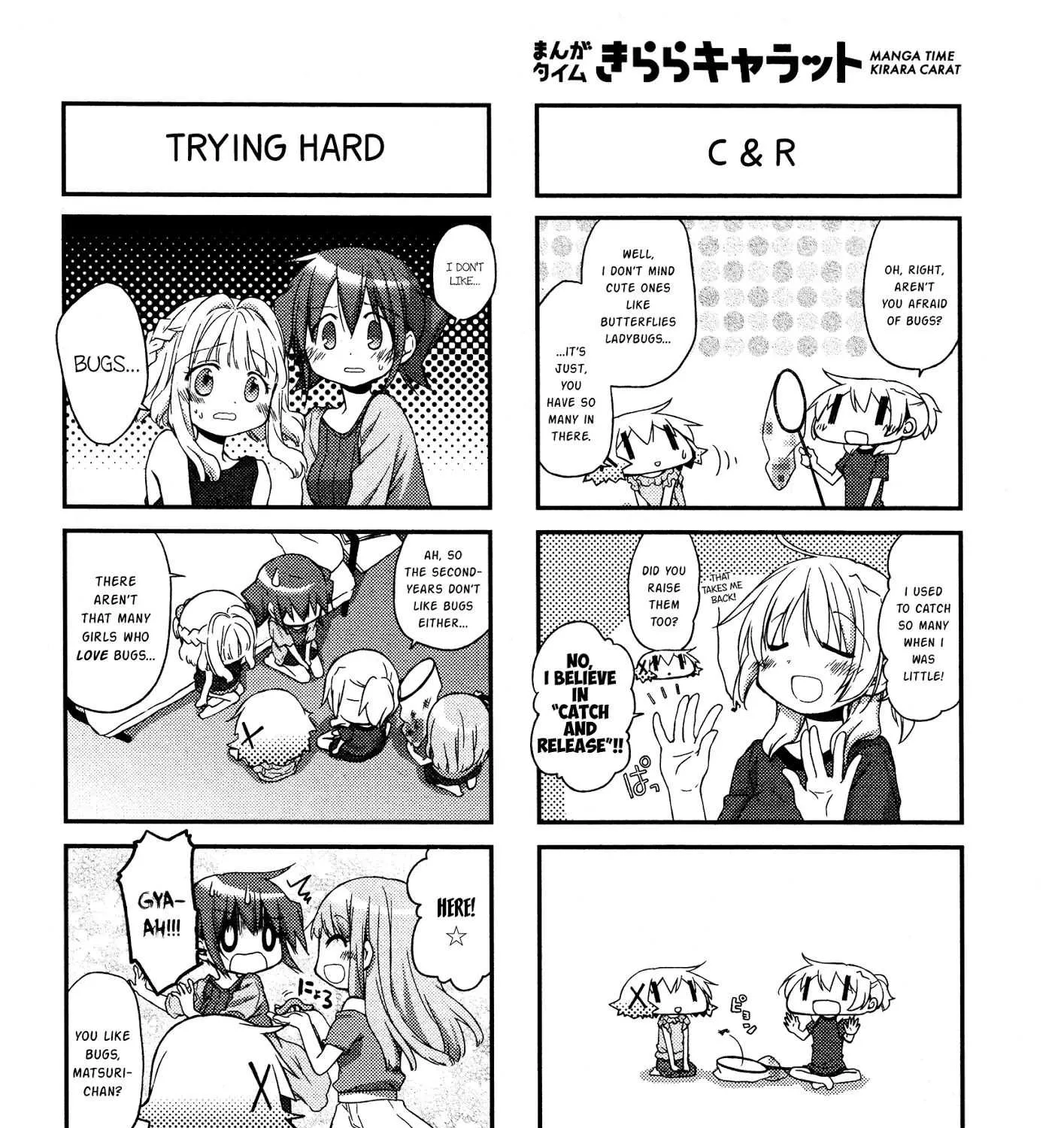 Read Hidamari Sketch chapter 133 image 2 on Lezhin