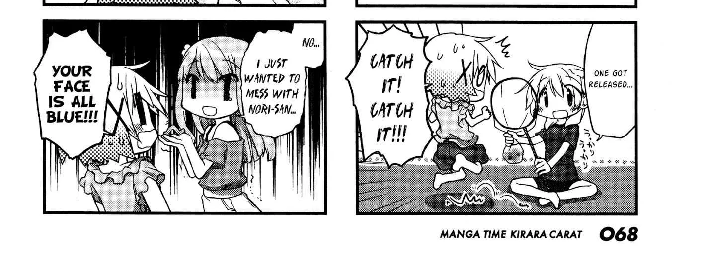 Read Hidamari Sketch chapter 133 image 3 on Lezhin