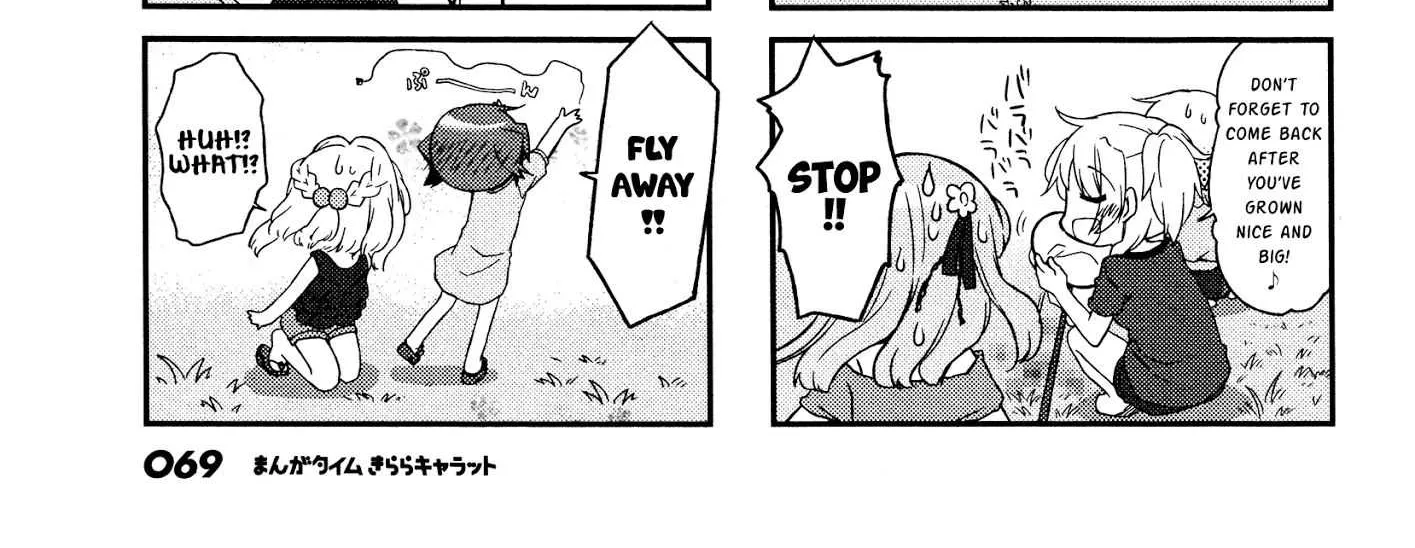 Read Hidamari Sketch chapter 133 image 5 on Lezhin
