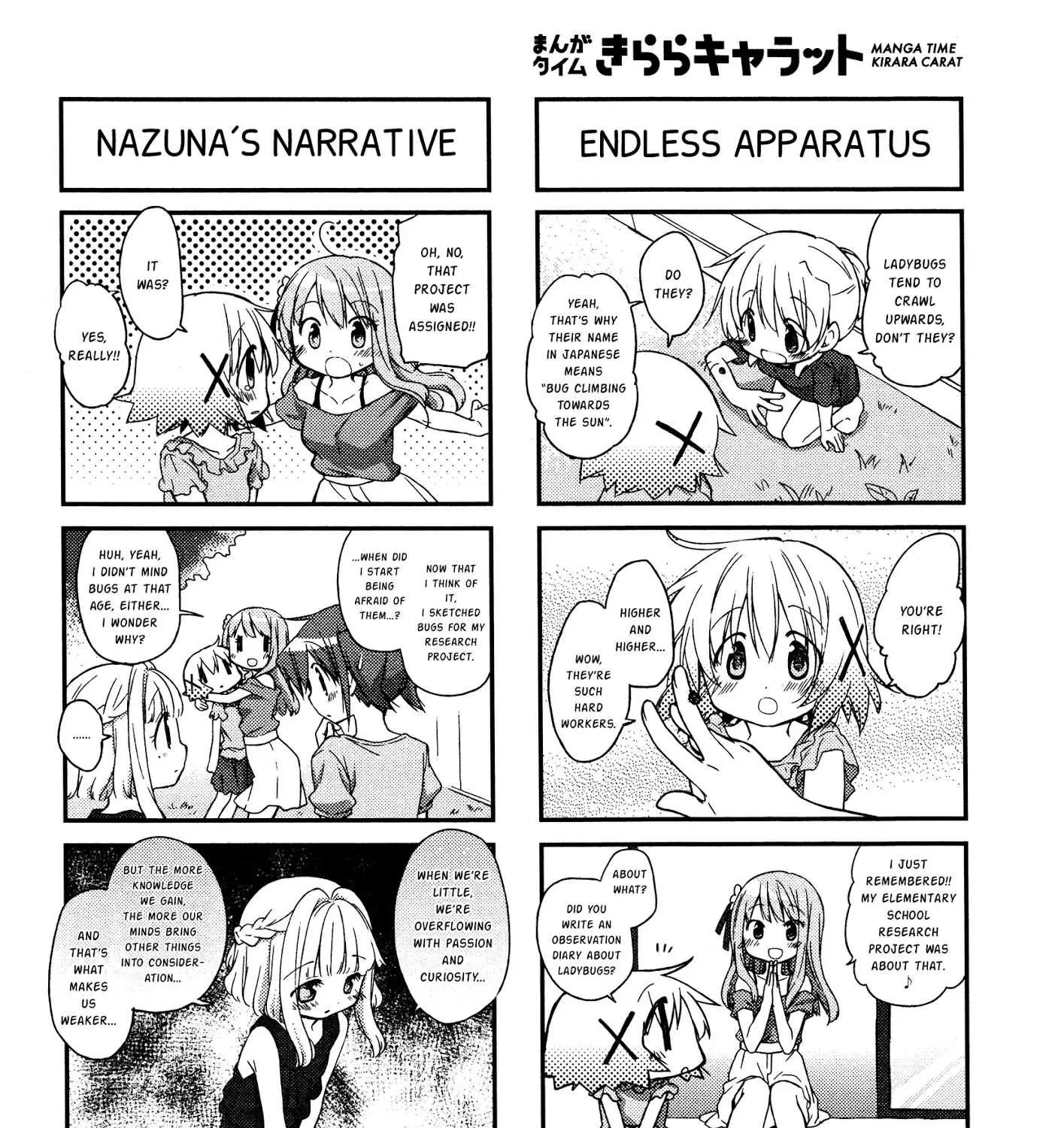 Read Hidamari Sketch chapter 133 image 6 on Lezhin
