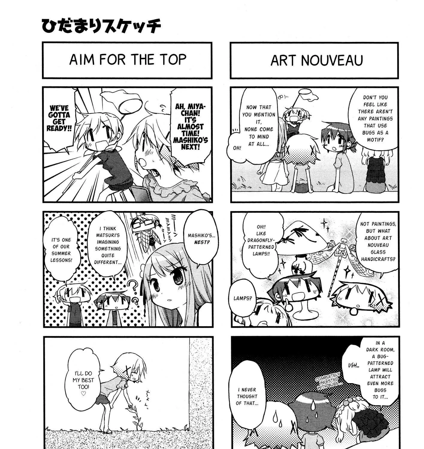 Read Hidamari Sketch chapter 133 image 8 on Lezhin