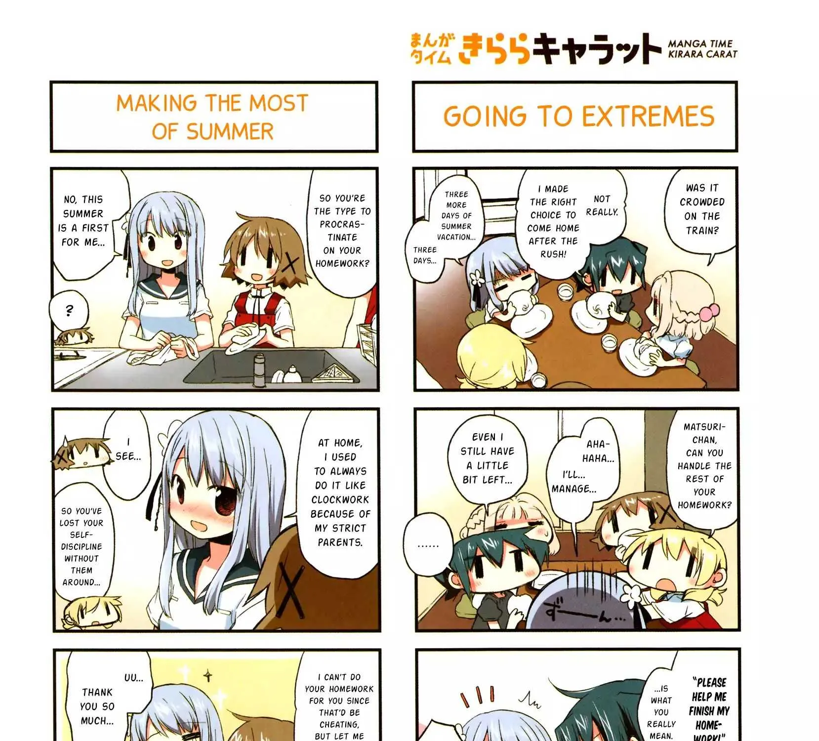 Read Hidamari Sketch chapter 135 image 2 on Lezhin